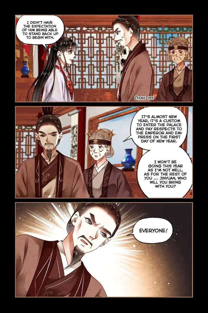 Shen Yi Di Nu Chapter 182 5